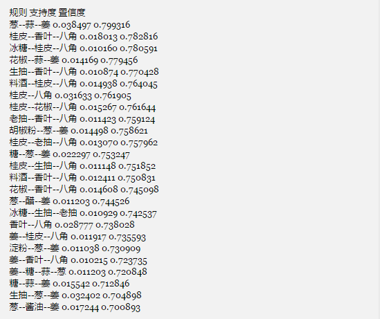 s7.png