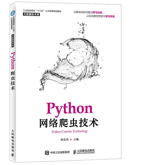 QQ图片20180803160858.png QQ图片20180803160858.png