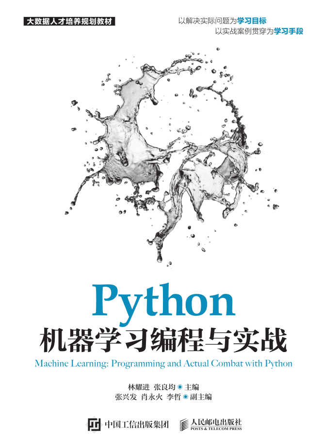 QQ截图20200629115250.png QQ截图20200629115250.png