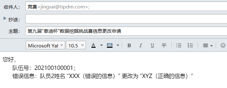 微信图片_20210608011811.png