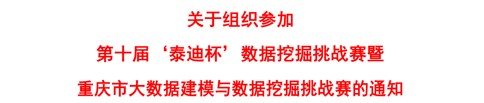 QQ截图20220302115152.png