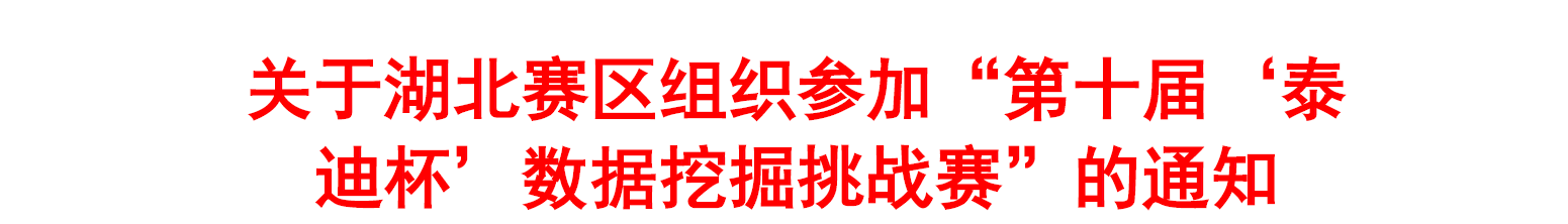 QQ截图20220302142237.png