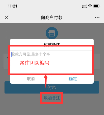 QQ截图20221014110246.png
